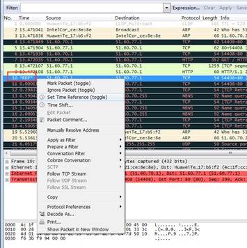 can wireshark capture packets from another network