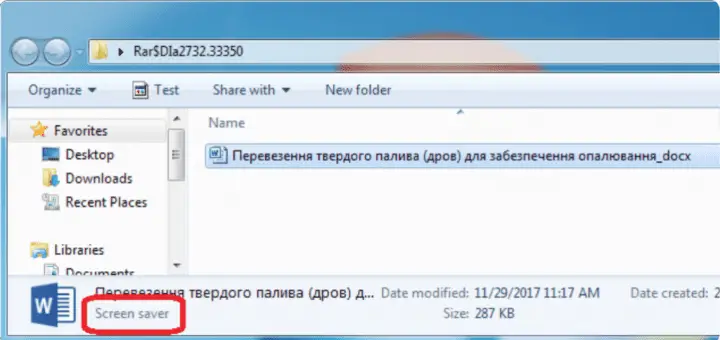 malware against Ukraine