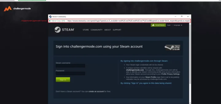 Steam Browser-in-the-Browser