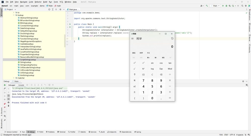 CVE-2022-42889
