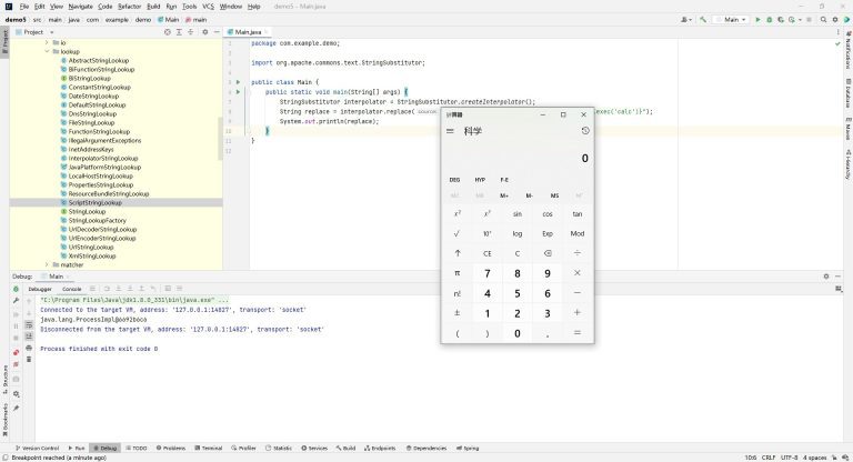 CVE-2022-42889