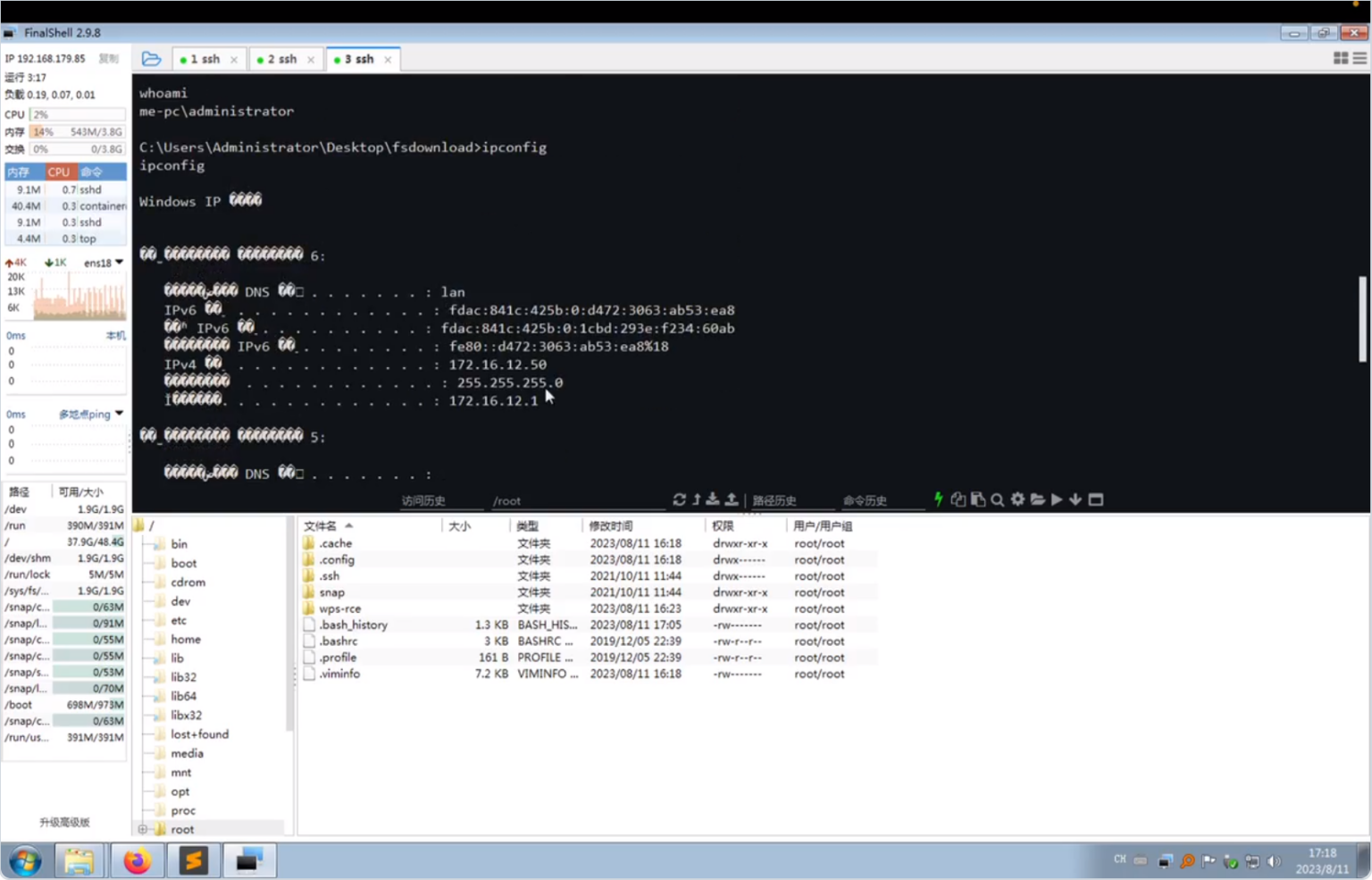 Critical Remote Code Execution (RCE) Vulnerability Affects WPS Office ...