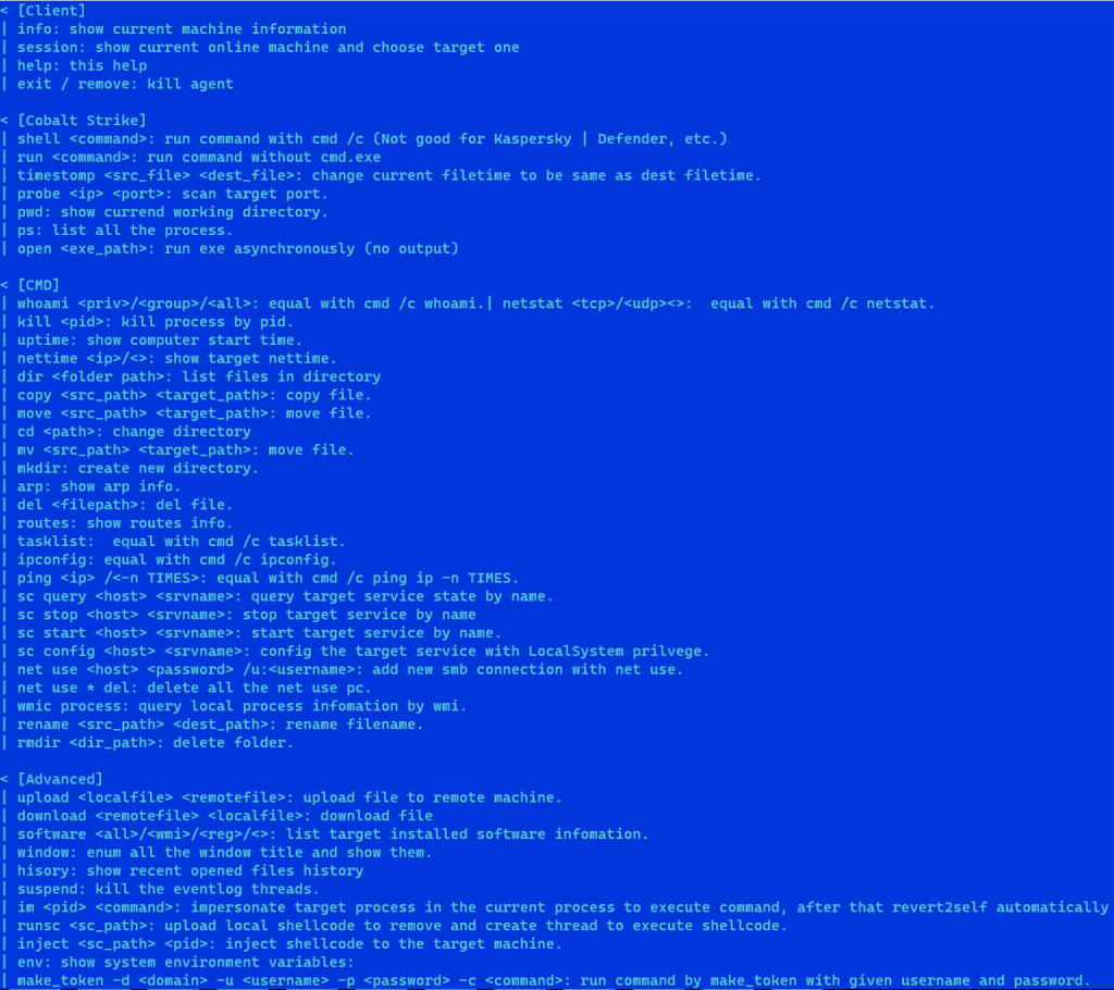 hrserv web shell