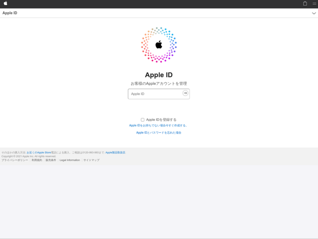 MoqHao malware