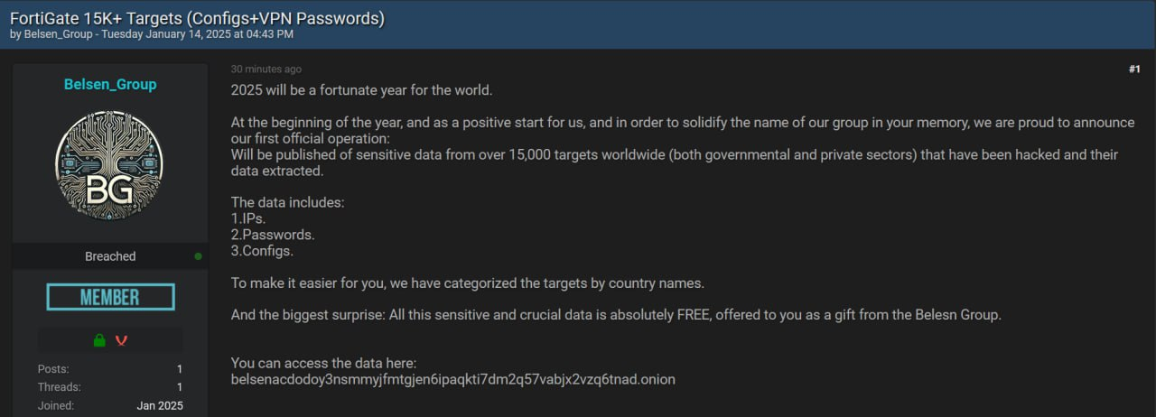 FortiGate Leak