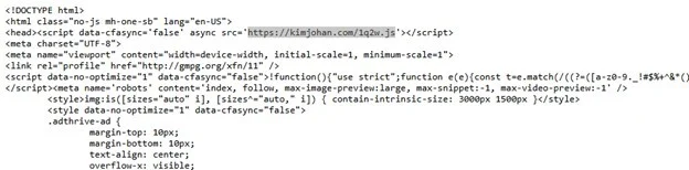 NodeJS backdoor, fake CAPTCHA