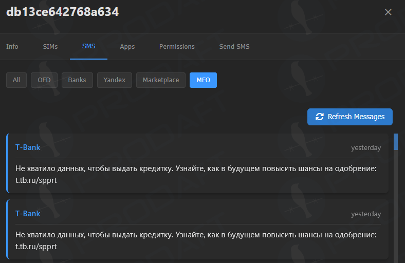 Gorilla Malware, Android Malware