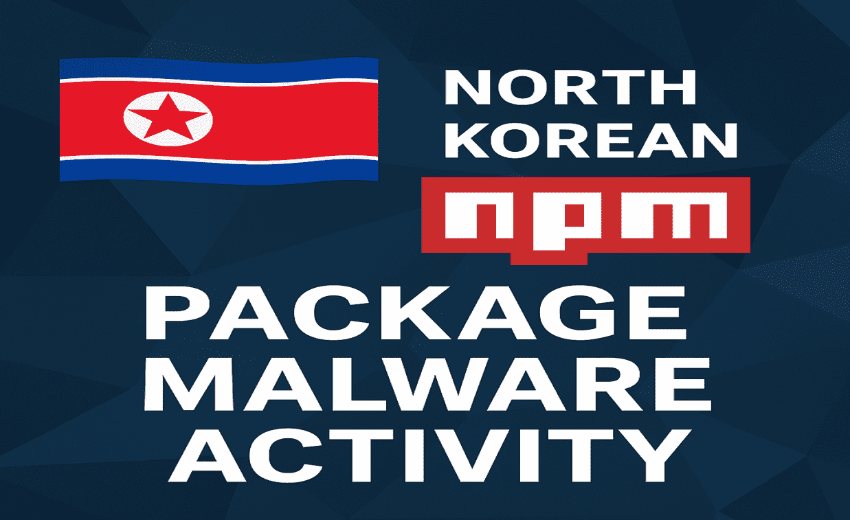 npm