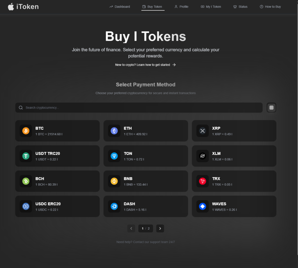 The Buy Tokens page