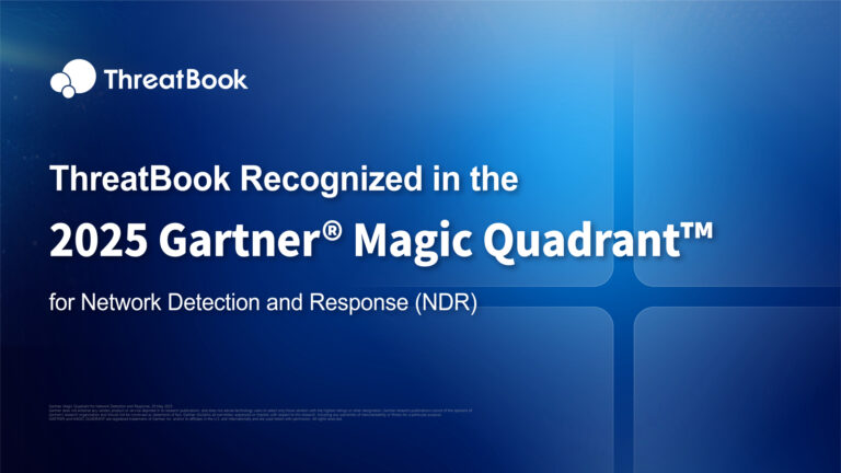 Gartner_MQ_1748944436UiJKfzOSDl