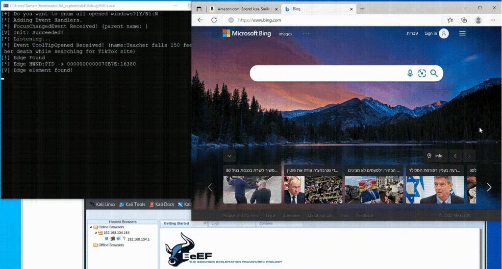 UIA Abuse, Banking Trojan