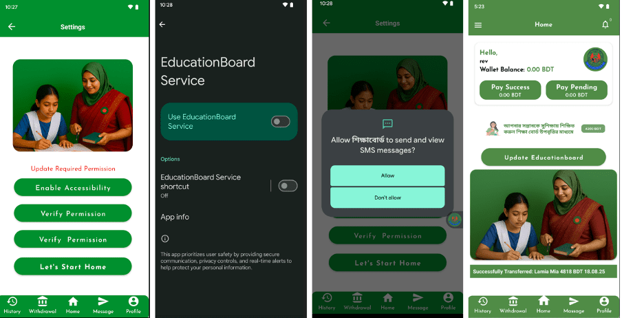 SikkahBot, Android malware
