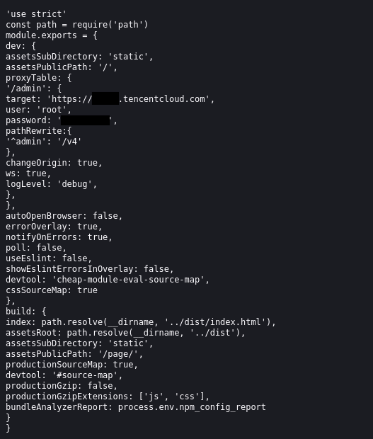 Tencent Cloud, misconfiguration