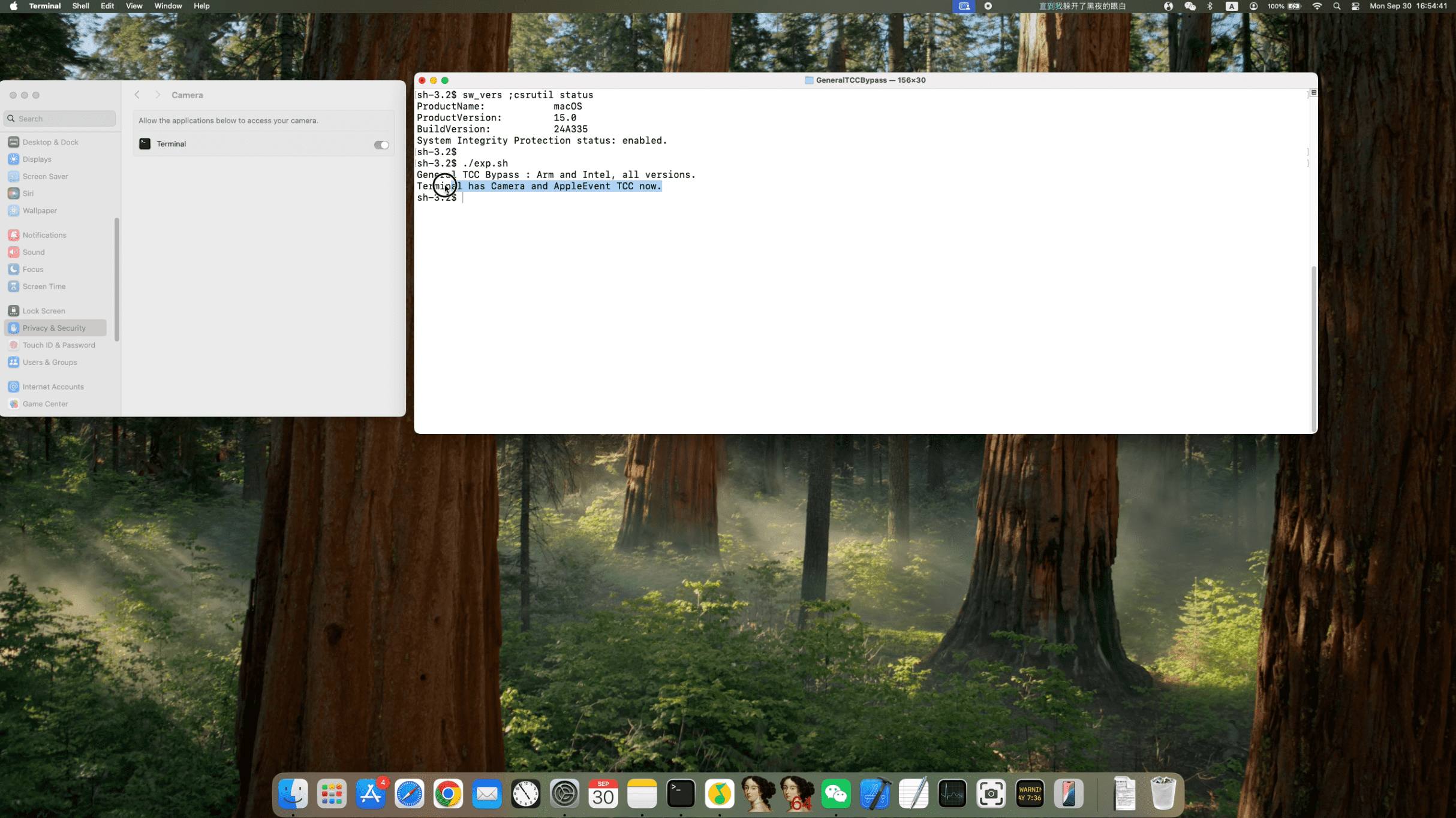 macOS TCC Bypass, InstallAssistant Vulnerability