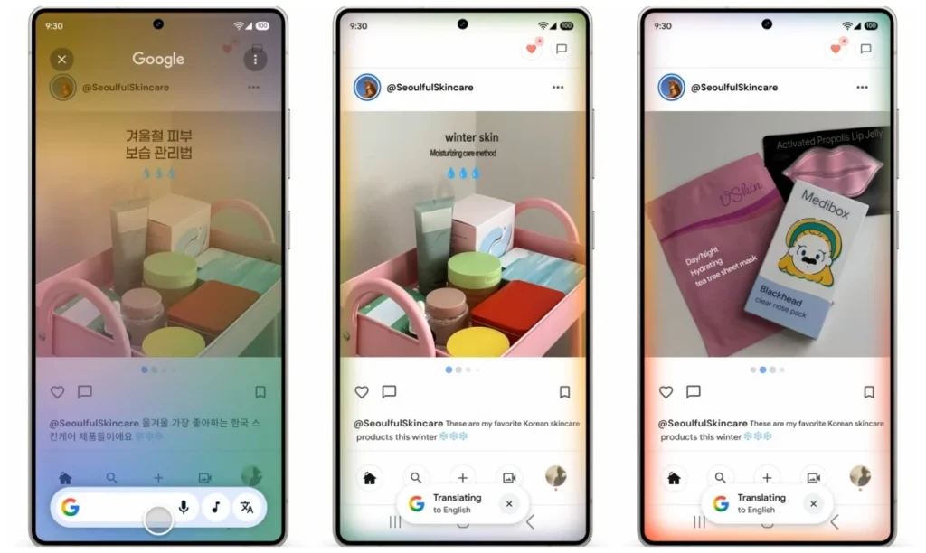 Circle to Search, Google update