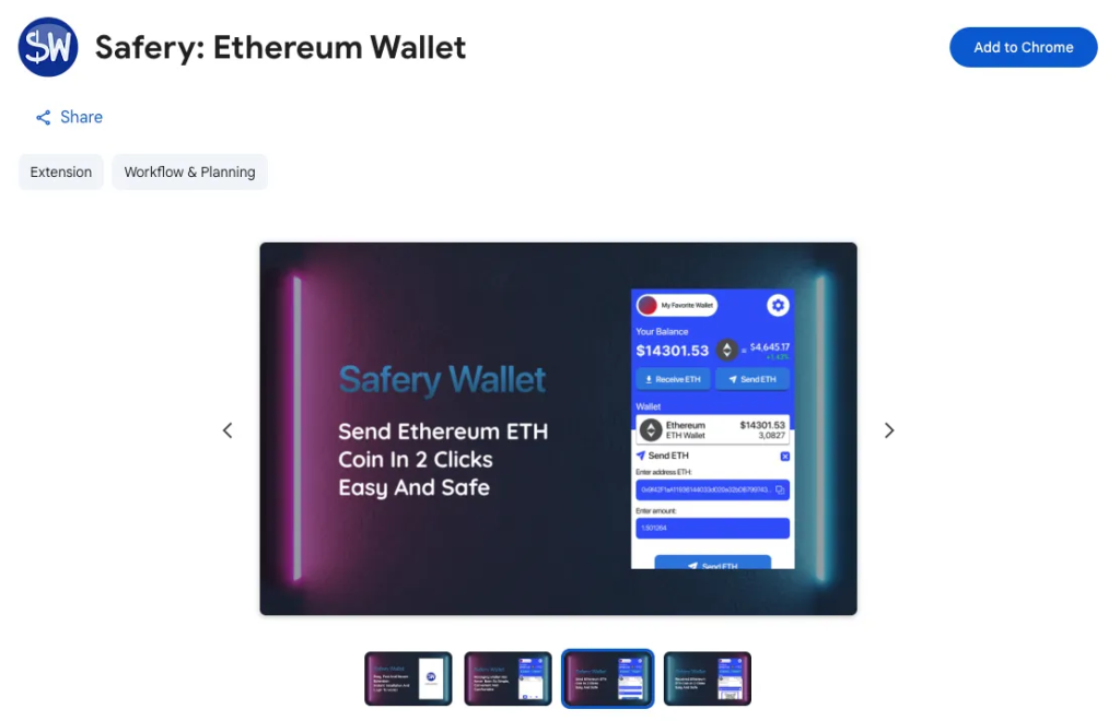 Chrome Crypto Stealer, Sui Blockchain Exfiltration