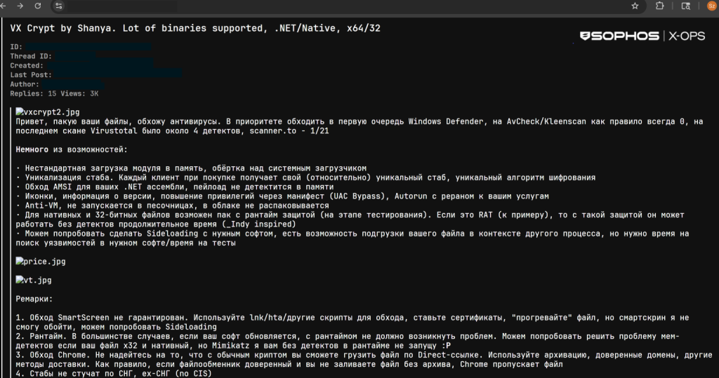 Shanya Crypter, EDR Killer