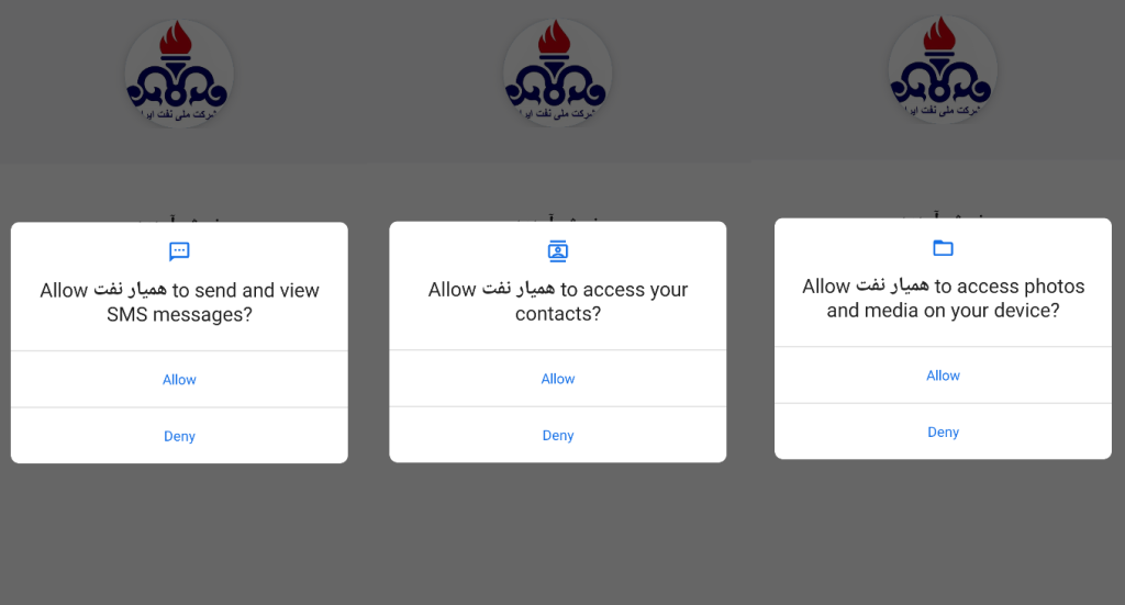deVixor Malware Android Banking Trojan