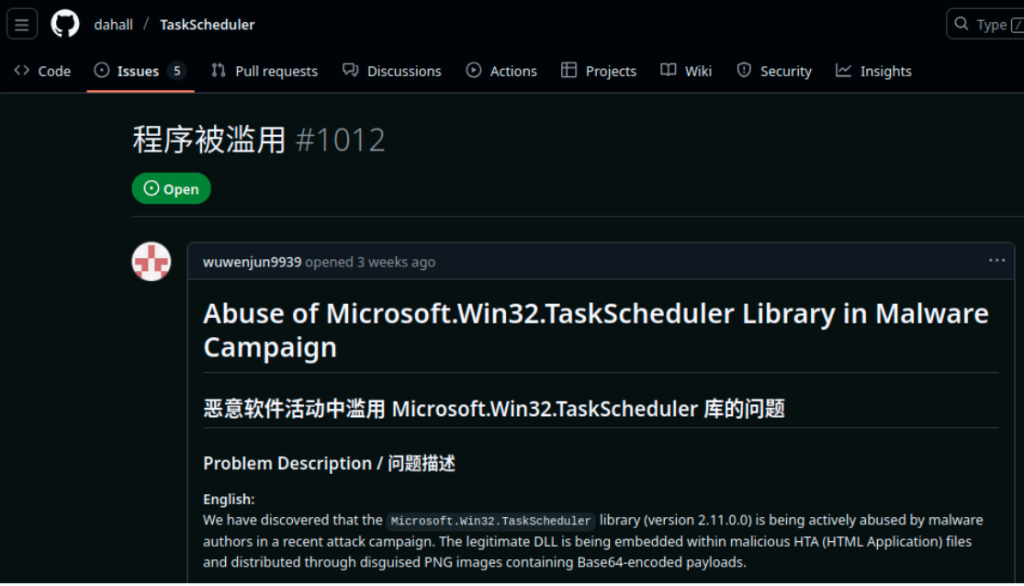 PhantomVAI Loader RunPE Malware