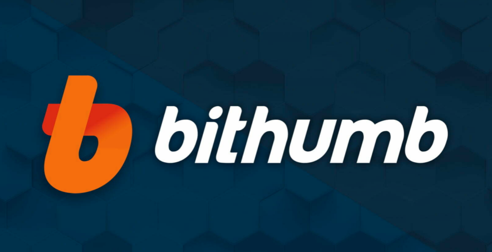 Bithumb Bitcoin airdrop error