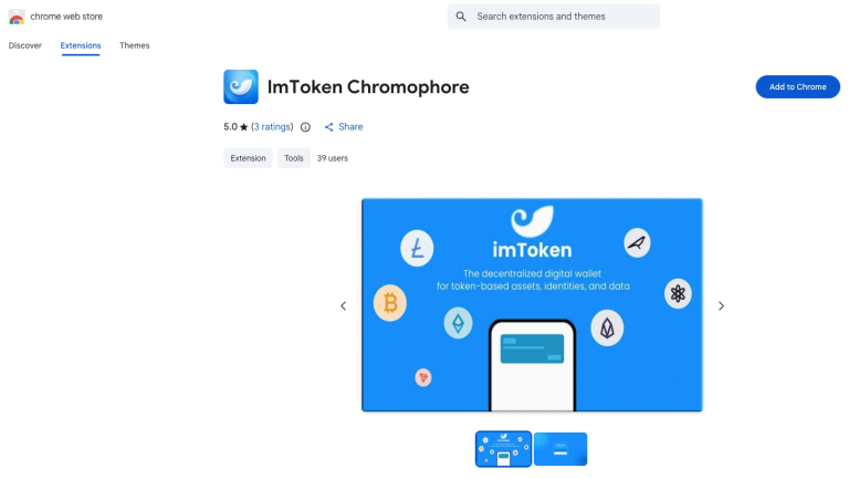 Crypto Wallet Drainer ImToken Phishing