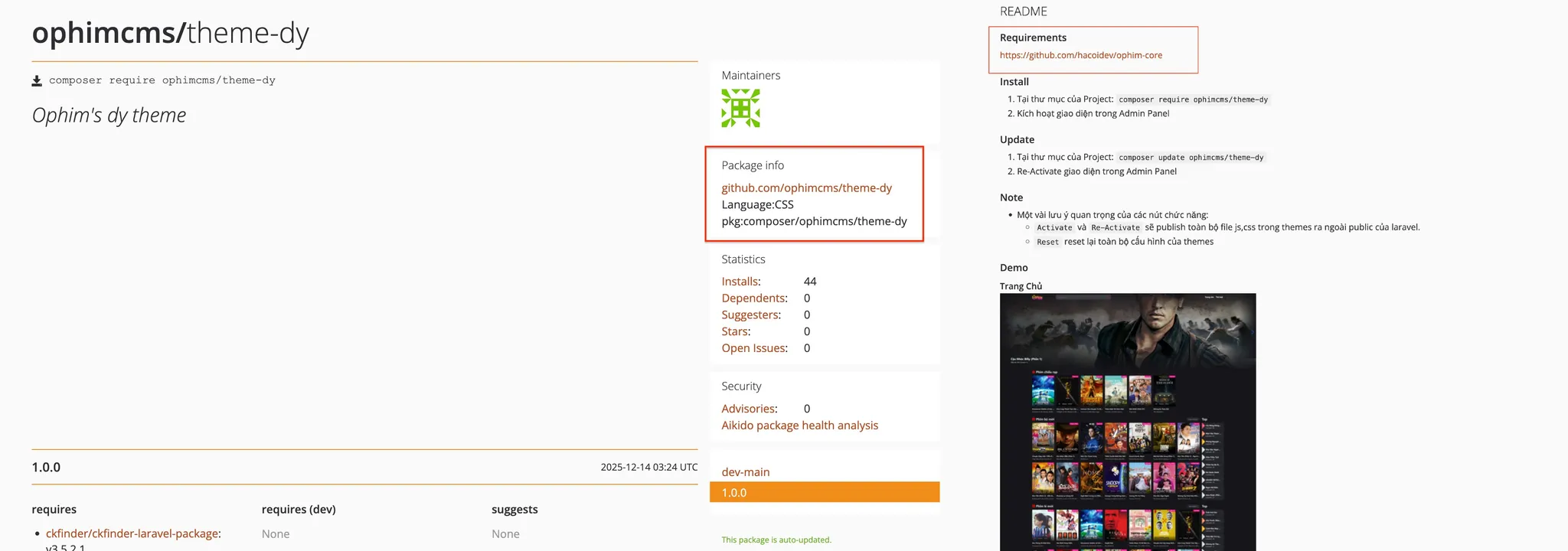 OphimCMS Malware Packagist Supply Chain Attack