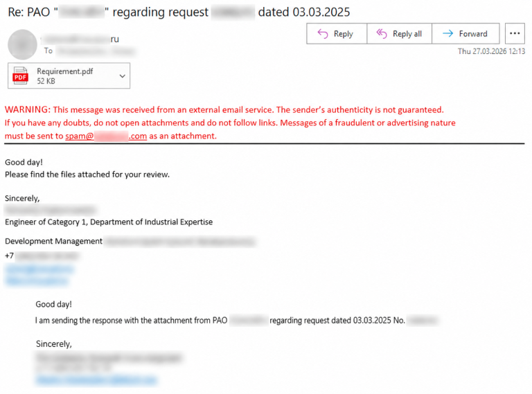 Paper Werewolf Espionage PaperGrabber Malware
