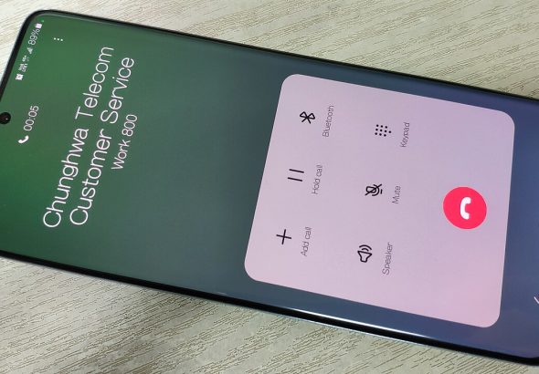 VoLTE signaling vulnerability Verizon IMS security