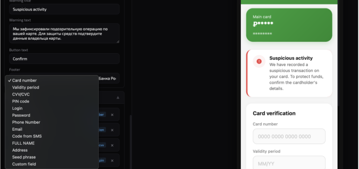 RedWing Android malware panel sold as malware-as-a-service on Telegram with banking overlays
