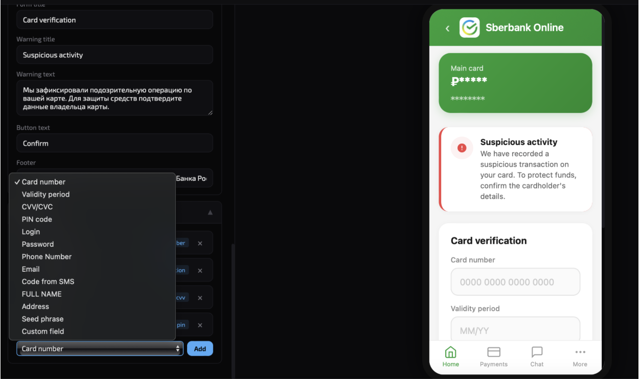 RedWing Android malware panel sold as malware-as-a-service on Telegram with banking overlays