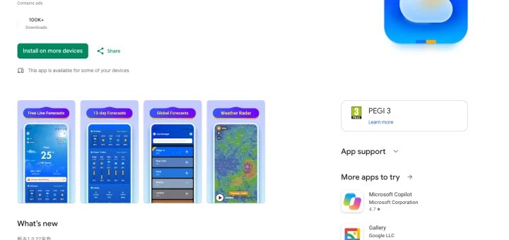 Midnight Mimosa malware cheap Android devices Bitdefender report cybersecurity