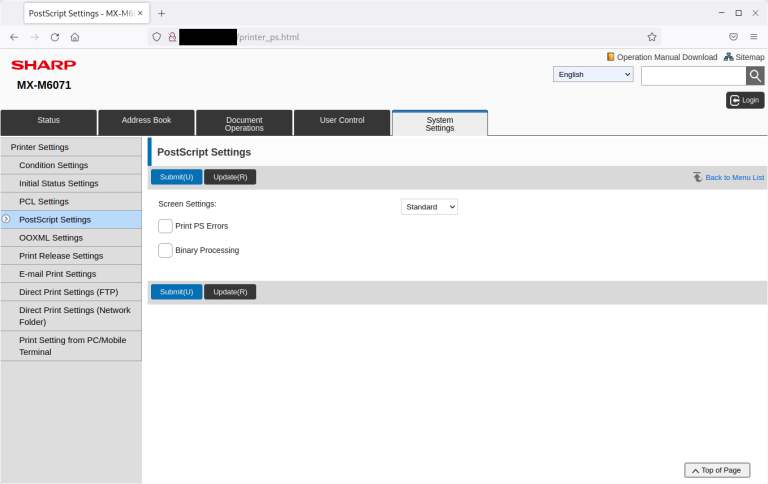 Sharp printer vulnerability CVE-2024-58388 exploited in the wild, PoC public